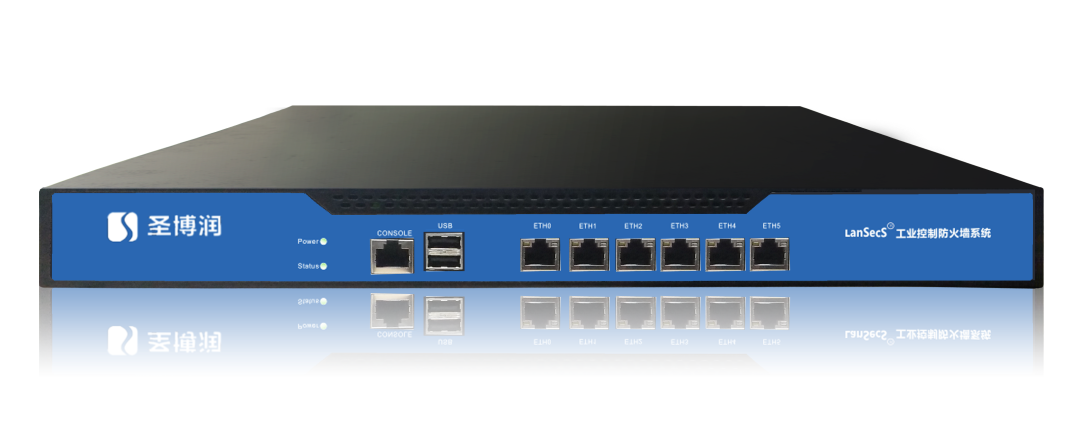工控安全防护第一道防线---工业控制防火墙系统