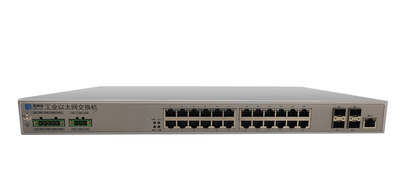 国产化自主可控工业以太网交换机
