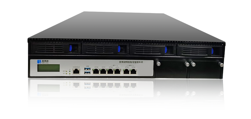 爱游戏特权账号管理系统