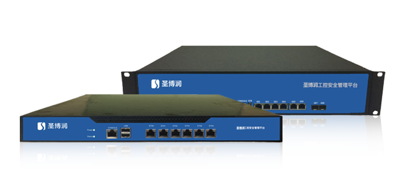 爱游戏工控安全管理平台